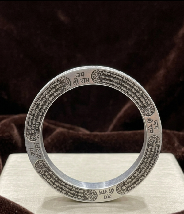 925 Silver Men's HANUMAN CHALISA KADA