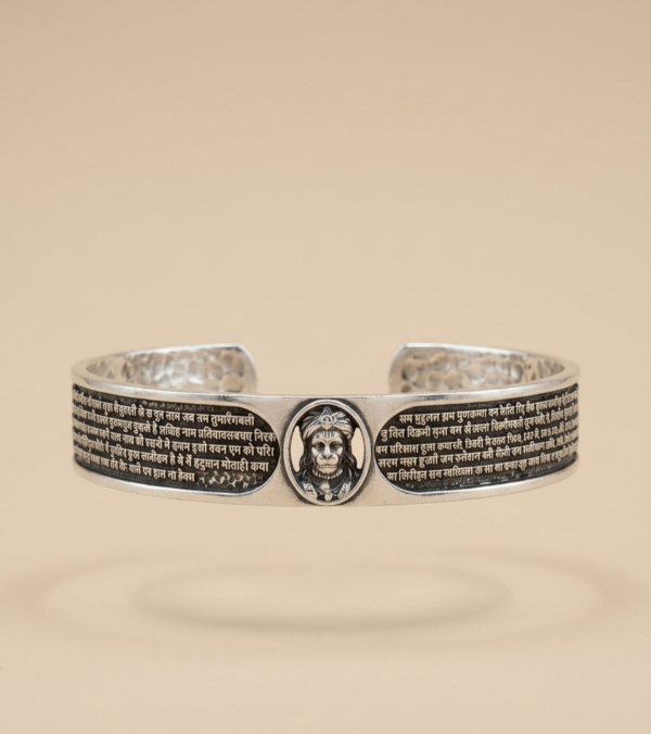 925 Silver Hanuman Chalisa Adjustable Kada for Men